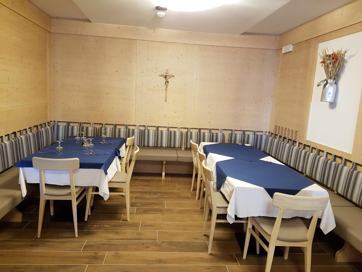 Hotel Martinella Фольгария Экстерьер фото